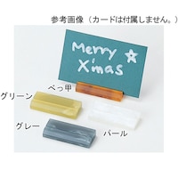 ށ@AN}[uJ[hā@O[@ro|RQ@ro|RQ@P