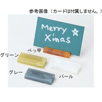 ށ@AN}[uJ[hā@p[@ro|RQ@ro|RQ@P