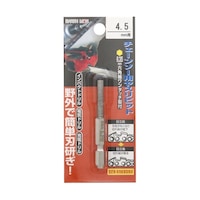 �`�F�[���\�[���X���r�b�g�S�D�T����