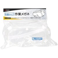 �h�܍�ƃ��K�l�@�G�A�[�x���g�t��