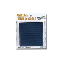 ��ڍs���h�U�S�����@�P�O�O�p�~�P�O�������@�Q���@�v�f�|�O�P�|�P�O�O�@�v�f�|�O�P�|�P�O�O�@�P�p�b�N