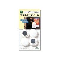 �|�C���g�J���[�i�}�O�l�b�g�j�@�z���C�g�@�R�O�������@�S���@�l�d�R�O�|�P�@�l�d�R�O�|�P�@�P�p�b�N