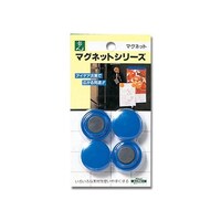 �|�C���g�J���[�i�}�O�l�b�g�j�@�u���[�@�R�O�������@�S���@�l�d�R�O�|�R�@�l�d�R�O�|�R�@�P�p�b�N