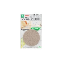 �m���X���b�v�@�U�O�����ہ@�x�[�W���@�U���@�m�r�U�O�|�P�@�m�r�U�O�|�P�@�P�p�b�N