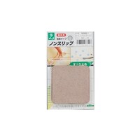 �m���X���b�v�@�U�O�����p�@�x�[�W���@�U���@�m�r�U�U�|�P�@�m�r�U�U�|�P�@�P�p�b�N