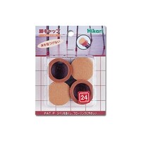 �t�F���g�t�r�L���b�v�@�Q�S�@�ۋr�p�@�S���@�e�j�f�|�Q�S�R�O�@�e�j�f�|�Q�S�R�O�@�P�p�b�N