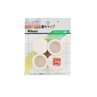 �C�X�r�L���b�v�@�ہ@�Q�S�~���@���@�S���@�f�|�O�|�Q�S�P�@�f�|�O�|�Q�S�P�@�P�p�b�N