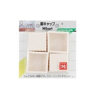 �C�X�r�L���b�v�@�p�@�R�U�~���@���@�S���@�f�|�S�|�R�U�P�@�f�|�S�|�R�U�P�@�P�p�b�N