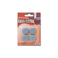 �X���C�h�N�b�V�����^�C�v�@�ہ@�Q�T�~���@�S���@�j�r�|�Q�T�O�@�j�r�|�Q�T�O�@�P�p�b�N