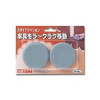 �X���C�h�N�b�V�����^�C�v�@�ہ@�U�R�~���@�S���@�j�r�|�U�R�O�@�j�r�|�U�R�O�@�P�p�b�N