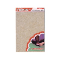 �t�F���g�@�Q�P�O�~�Q�X�V�~���@�j�p�|�Q�P