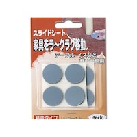 �X���C�h�V�[�g�@�ہ@�Q�Q�~���@�W���@�j�r�|�Q�Q�r�@�j�r�|�Q�Q�r�@�P�p�b�N