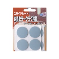 �X���C�h�V�[�g�@�ہ@�Q�W�~���@�W���@�j�r�|�Q�W�r�@�j�r�|�Q�W�r�@�P�p�b�N