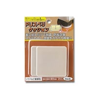 ���ׂ�܁@�U�S�~�U�S�����@�Q���@�j�o�r�|�U�S�U�@�j�o�r�|�U�S�U�@�P�p�b�N