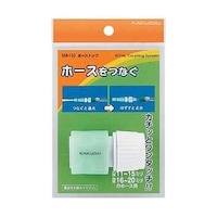 �z�[�X�g�b�v�@�T�U�W�|�P�Q�O