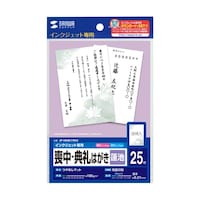 �C���N�W�F�b�g�r���E�T��͂����i�@�r�j�@�i�o�|�g�j�q�d�P�X�m�Q�@�i�o�|�g�j�q�d�P�X�m�Q�@�P�Z�b�g