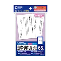 �C���N�W�F�b�g�r���E�T��͂����@�X�֘g����@�i�o�|�g�j�q�d�m�Q�@�i�o�|�g�j�q�d�m�Q�@�P�Z�b�g