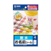 �C���N�W�F�b�g�ϐ������O�V�[���i�m�[�J�b�g�j�@�k�a�|�m�l�P�j�s�@�k�a�|�m�l�P�j�s�@�P�Z�b�g