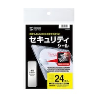 �Z�L�����e�B�V�[��