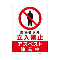 �댯�W���X�e�b�J�[�@�A�X�x�X�g�������@�P