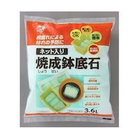 �l�b�g���蔫��΁@�R�D�U�k