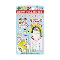 �N���b�v�Ȃӂ������@�z���C�g�@�P�~�T�����@�b�m�j�|�v�g�@�b�m�j�|�v�g�@�P�P�[�X