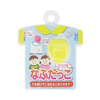 �Ȃӂ������@�C�G���[�@�P�~�T�����@�m�j