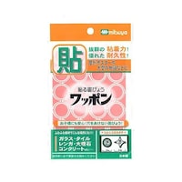 ���b�|���@�I���}���@�ԁ@�P���~�P�O�����@�v�`�o�R�X�|�n�l�|�q�c�@�v�`�o�R�X�|�n�l�|�q�c�@�P�P�[�X