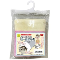 �n���X�^�[�̃��[���x�b�h�@�v�P�S�P