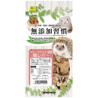 ���Y���K���@�t���[�Y�h���C�@�{���o�[�@�P�W���@�e�P�T�S�@�e�P�T�S�@�P��