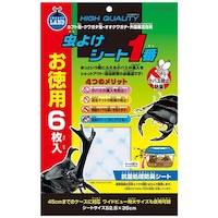 ���悯�V�[�g�P�ԁ@�����p�@�P�܁i�U�����j