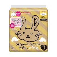 I[KjbNRbgivL@H@QP@PU@UW|PXVT|WX@PpbN