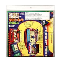 ��X�ł��������̂����낭�@�Q�T�W�S