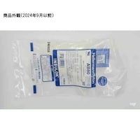 �C���V�����b�N�^�C�@�`�a�W�O�|�P�O�O