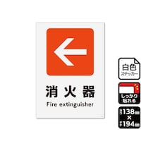 ���S�X�e�b�J�[�@���@���Ί�@���@�P�R�W