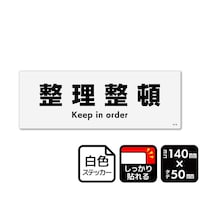 ���S�X�e�b�J�[�@�������ځ@�P�܁i�T���x�����j�@�j�e�j�W�P�P�W�@�j�e�j�W�P�P�W�@�P��