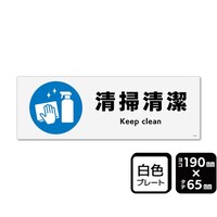 �v���[�g�@���|�����@�P�X�O�~�U�T�����@�P�܁i�Q�����j�@�j�s�j�U�P�Q�Q�@�j�s�j�U�P�Q�Q�@�P��