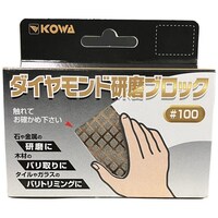 �_�C�������h�����u���b�N���P�O�O�@�P�Q�X�T�P�@�P�Q�X�T�P�@�P��