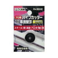 ��ʐ؍�p�֐n�@�R�H�Q�T�����@�o�`�|�R�U�Q�|�r�b�@�o�`�|�R�U�Q�|�r�b�@�P��