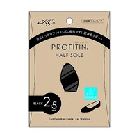 �v���t�B�b�g�C���@�n�[�t�\�[���@�Q�D�T�����@�u���b�N�@�U�W�|�S�P�R�P�|�R�W�@�P��