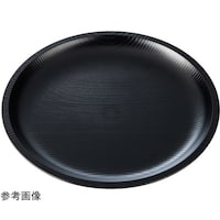 �ؒ��f�B�i�[�M�@���@�ӂQ�V�O�@�T�O�O�Q�T