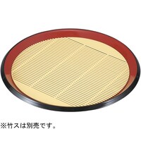 �W���@�ەz�ڂ��ΎM�@�韺���@�S�T�P�R�R�P�R�O�@�S�T�P�R�R�P�R�O�@�P��