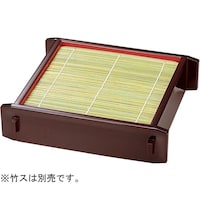 �p�Z�C���@������i�{�́j�@�S�T�P�T�O�S�P�O�@�S�T�P�T�O�S�P�O�@�P��