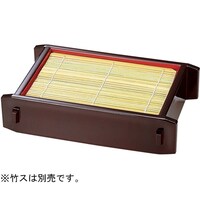 ���p�Z�C���@������i�{�́j�@�S�T�Q�P�O�P�Q�T�@�S�T�Q�P�O�P�Q�T�@�P��