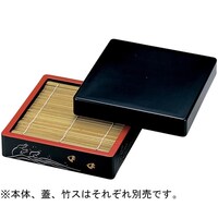 �c�w�p�U���@�g�璹�i�g�j�@�S�T�O�Q�O�Q�Q�O�@�S�T�O�Q�O�Q�Q�O�@�P��