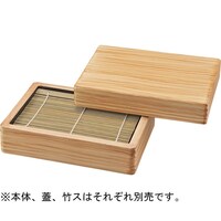 �c�w���U�����ؖ��ځi�{�́j�@�S�O�S�Q�P�Q�X�O�@�S�O�S�Q�P�Q�X�O�@�P��