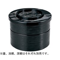 �w�Q�ڊۏd�@������@�[�e�@�S�T�P�T�O�T�R�O�@�S�T�P�T�O�T�R�O�@�P��