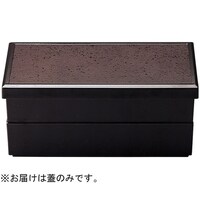 ���撷�菼�ԓ��@�E���~�����N�����[�^�^�L�����@�W�@�V�O�O�P�P�Q�T�O�@�V�O�O�P�P�Q�T�O�@�P��