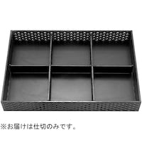 �ڂR�@�`�d�؁i�k�P�D�l�Q�j�@�Q�P�O�O�Q�Q�P�O�@�Q�P�O�O�Q�Q�P�O�@�P��