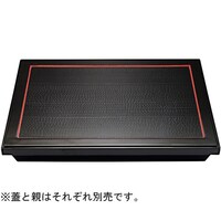 �ڂR�@����_�C�����ԓ��@�������i�e�j�@�Q�P�O�V�V�X�R�P�@�Q�P�O�V�V�X�R�P�@�P��